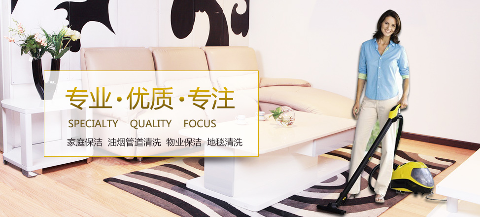 首页-上海极食信息科技有限公司